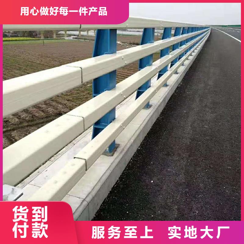橋梁復合管護欄優質源頭廠家