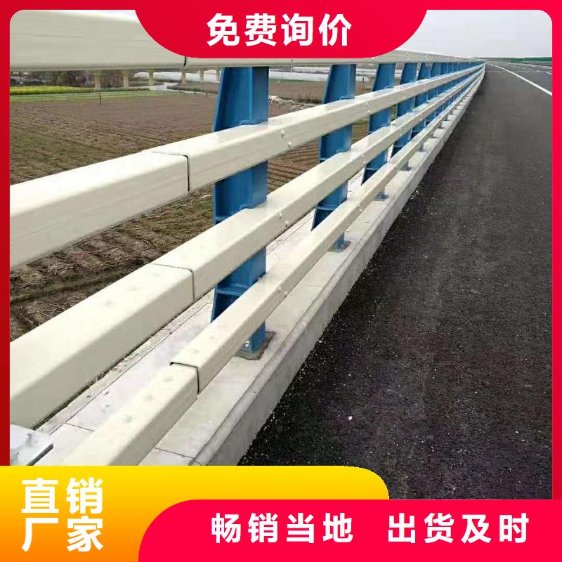 橋梁防撞護欄能滿足您的需求