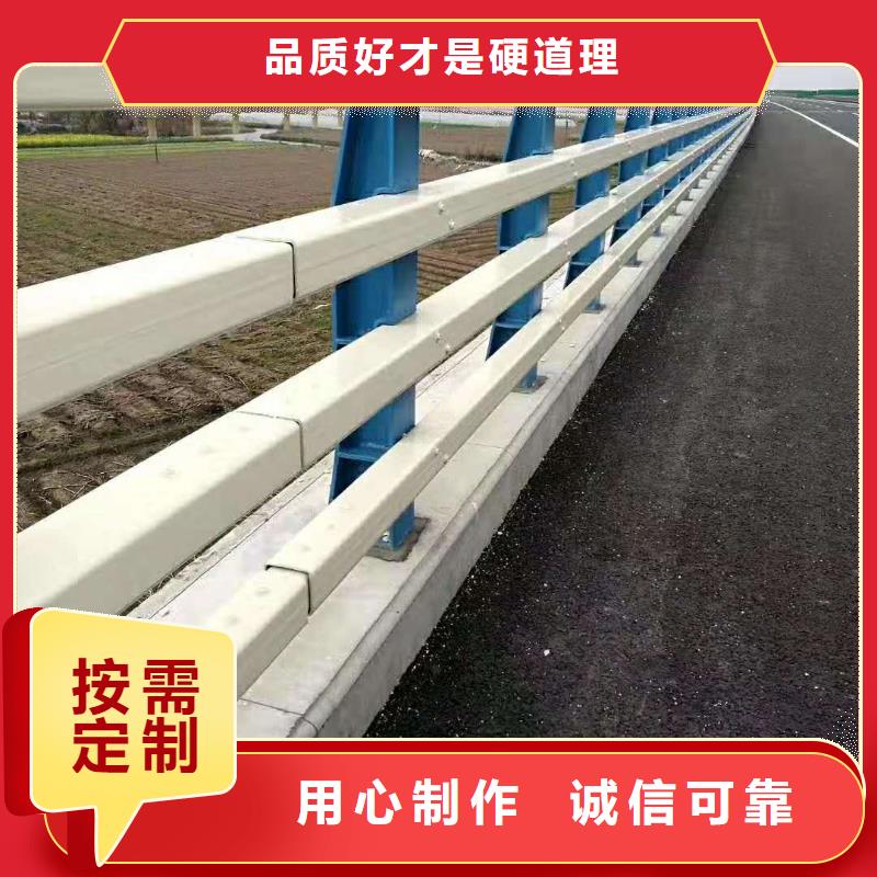 橋梁不銹鋼護欄工廠直營