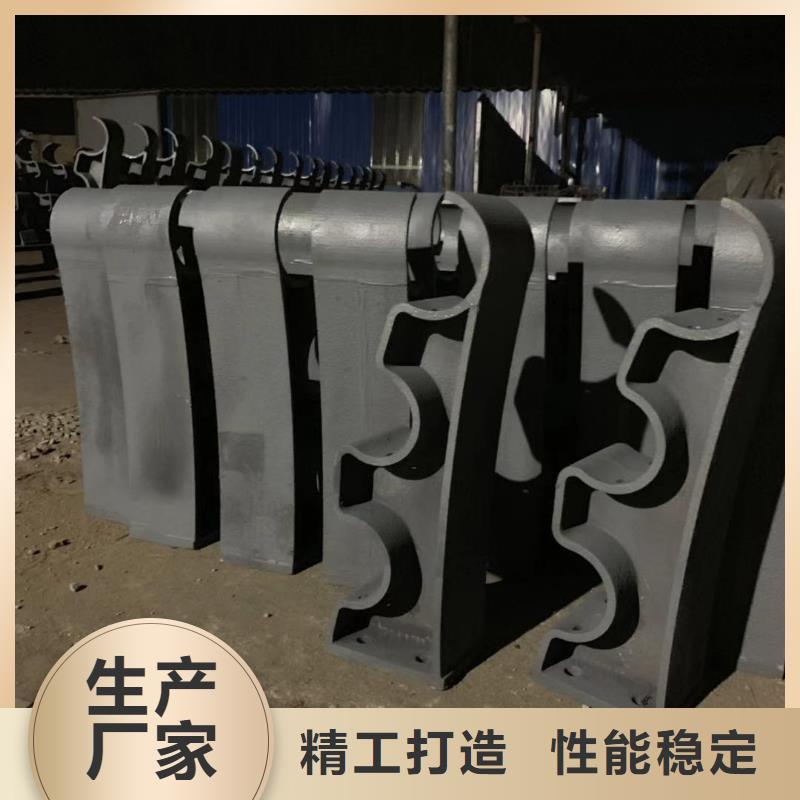 #防撞護(hù)欄#供應(yīng)商