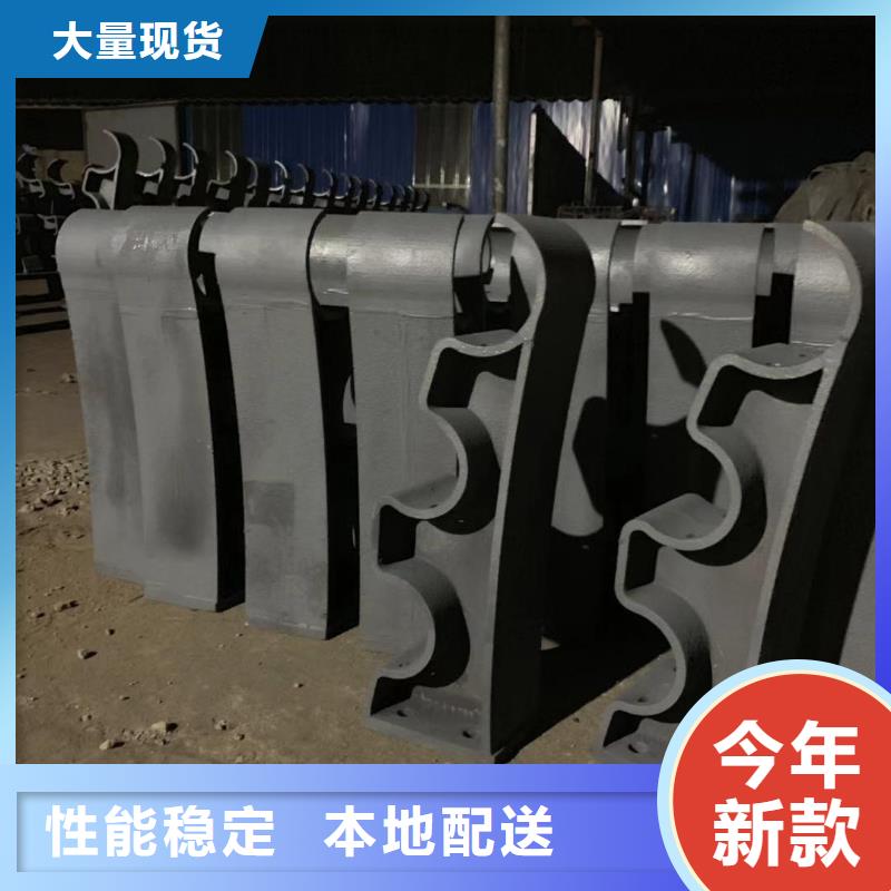 新型防撞護(hù)欄廠(chǎng)家_新型防撞護(hù)欄