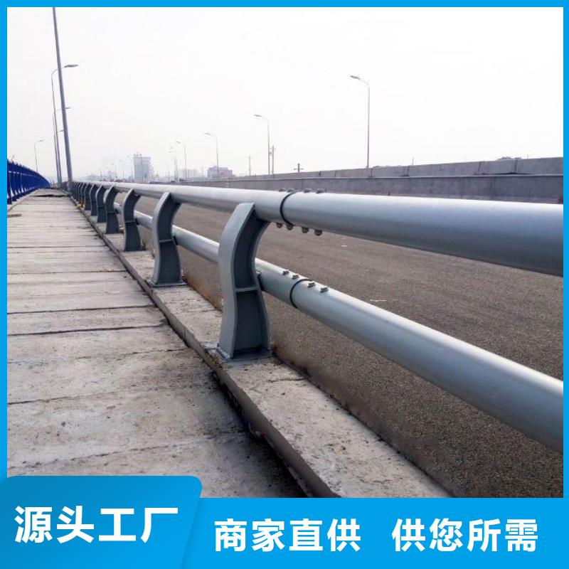 復合管護欄優(yōu)質(zhì)廠家