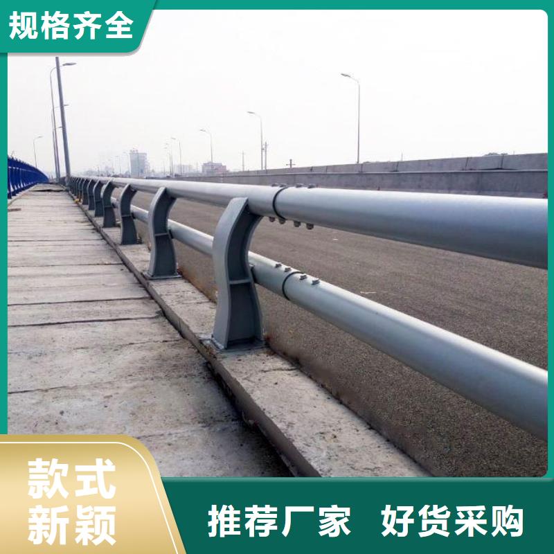 新型橋梁護欄制造