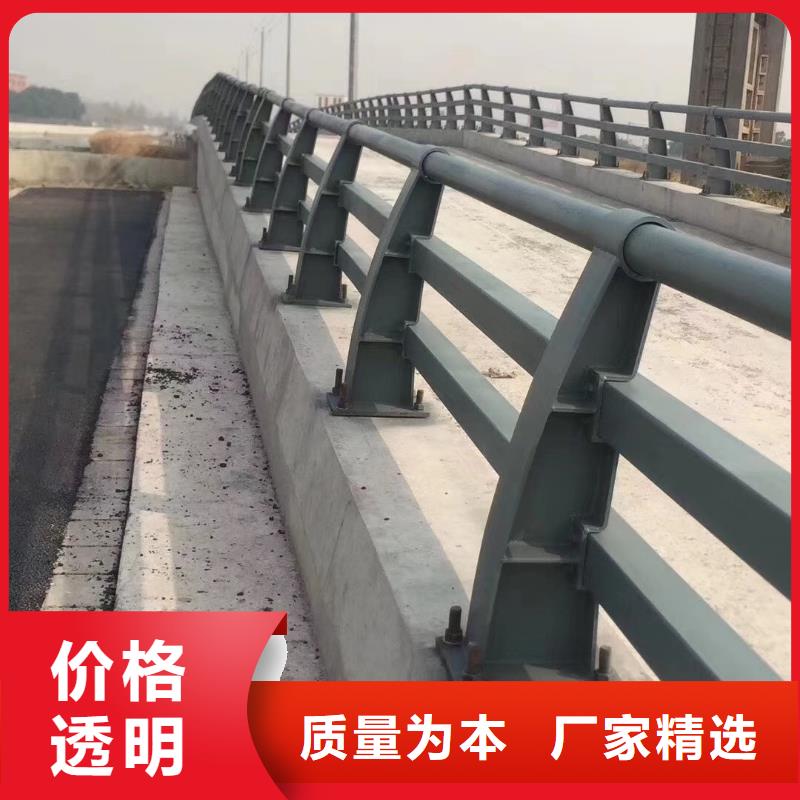 不銹鋼防撞護(hù)欄個性化定制