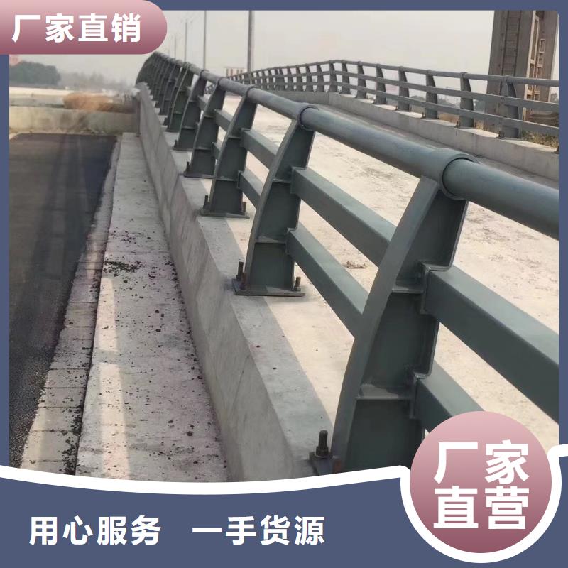 防撞護(hù)欄來(lái)電報(bào)價(jià)