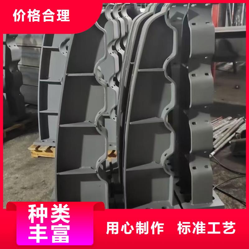 復合管護欄使用無憂