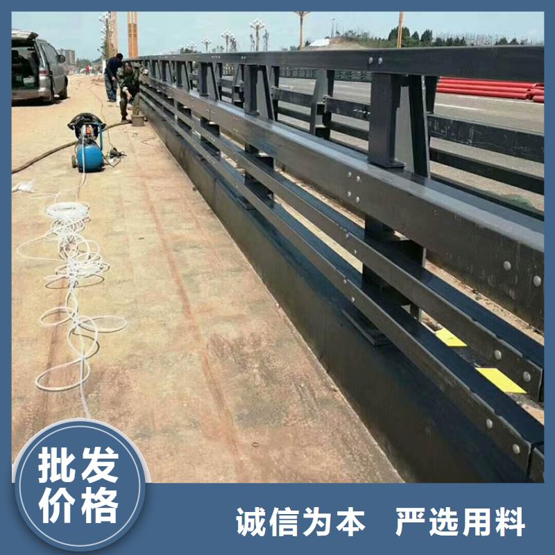 復(fù)合管護(hù)欄總代直銷