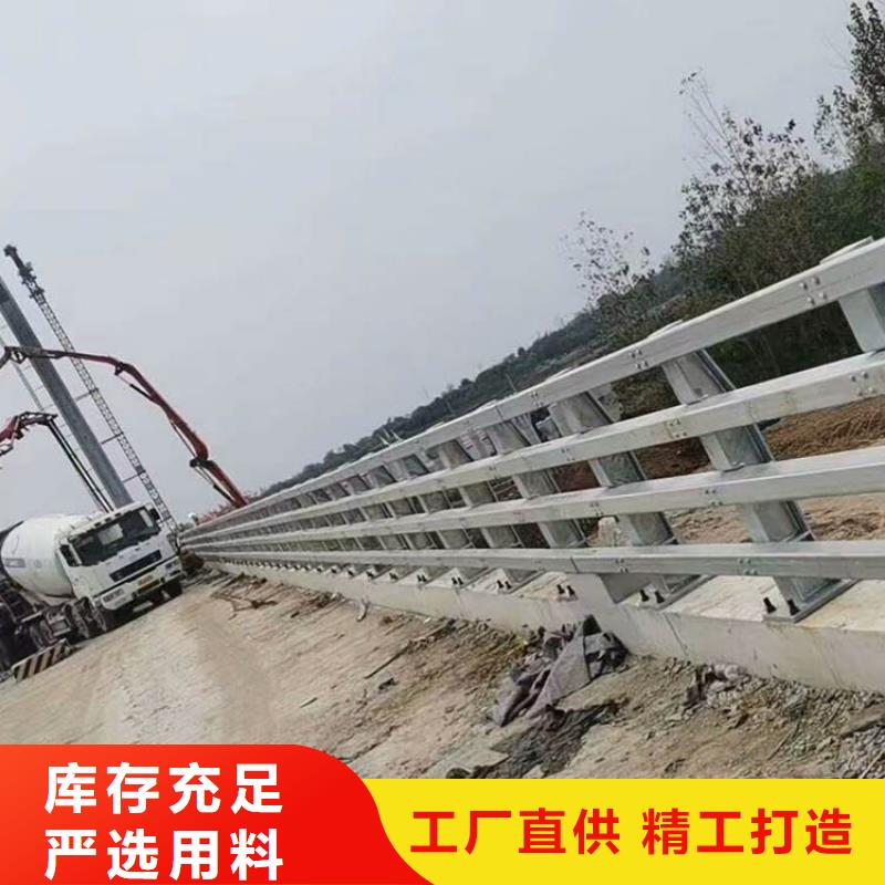 橋梁護欄廠家服務熱線