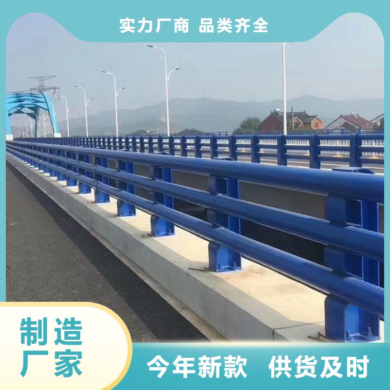 燈光護(hù)欄多少錢一米
