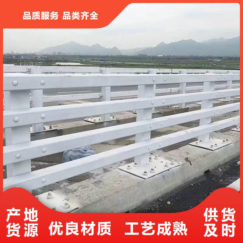 復合管護欄總代直銷
