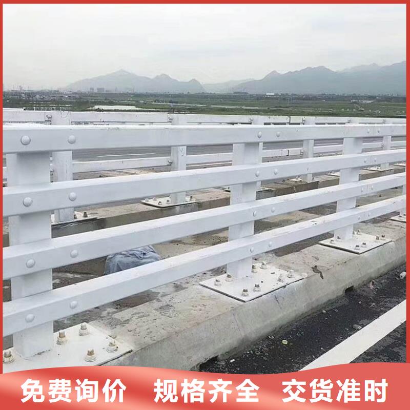 復(fù)合管護(hù)欄價(jià)格-生產(chǎn)廠家