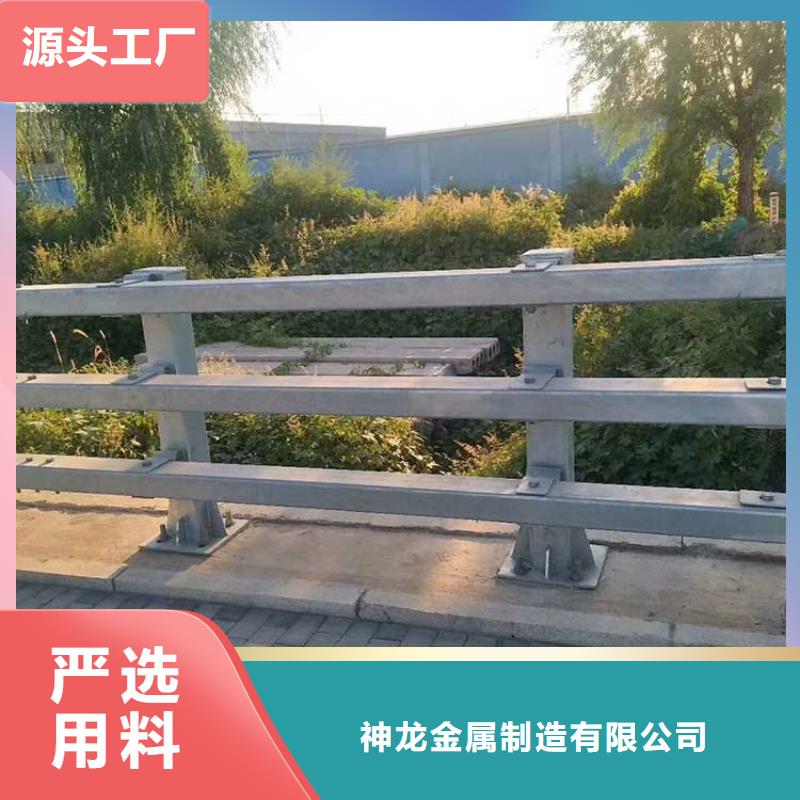 防撞欄桿加工廠