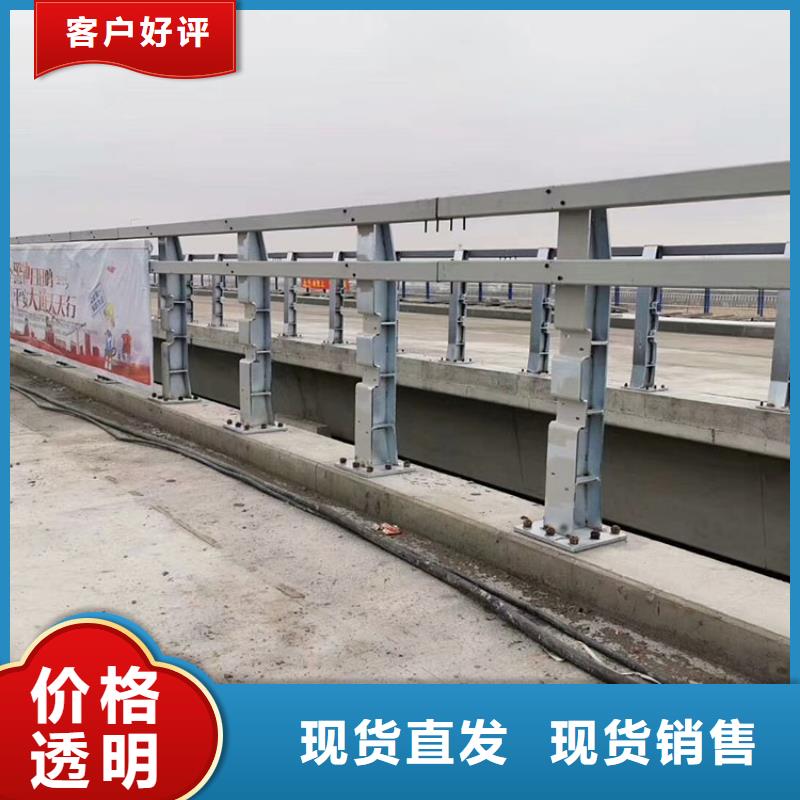 道路护栏视频-道路护栏-湖南省怀化市鹤城|中方|张家界|湘潭|益阳|岳阳|衡阳|长沙|娄底【当地】公司