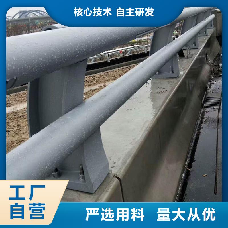 橋梁不銹鋼護欄廠家地址
