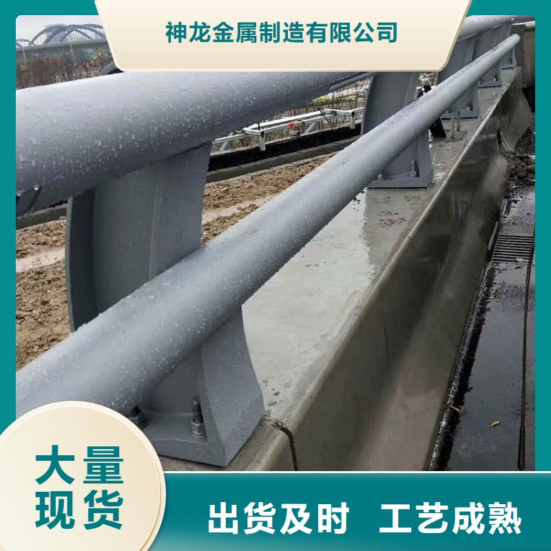 優質新型橋梁護欄的經銷商
