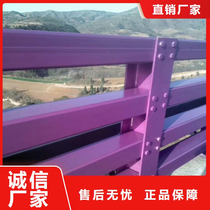 橋梁鋼護欄介紹