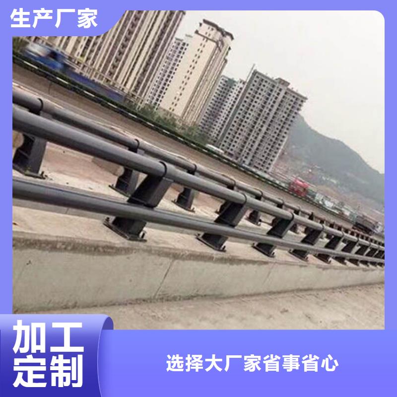防撞護欄廠家-庫存充足