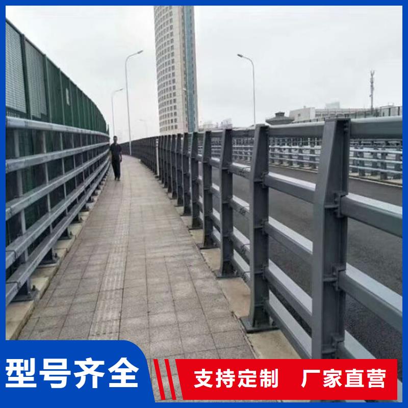 道路护栏视频-道路护栏|辽宁省盘锦市|大洼|盘山|鞍山|锦州|营口|辽阳