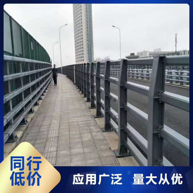 發貨速度快的不銹鋼欄桿批發商