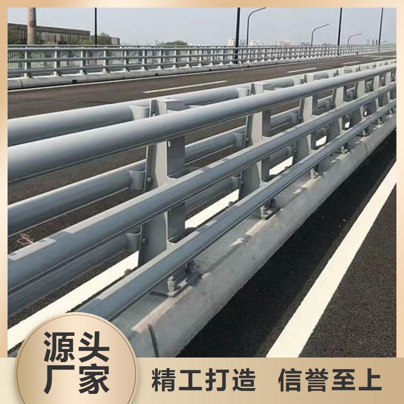 河道護(hù)欄發(fā)貨快速