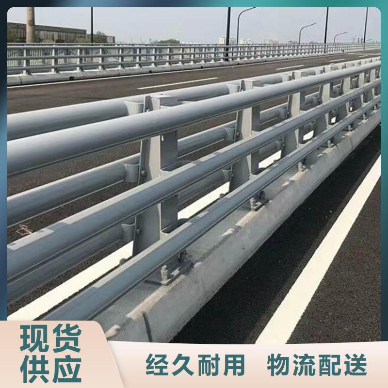 橋梁防撞護欄【公路護欄】實力商家