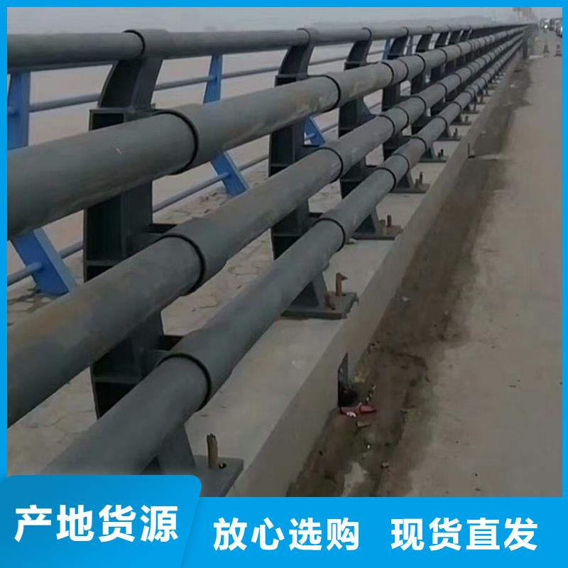 道路防撞護欄大廠家值得信賴
