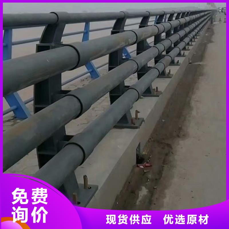 橋梁防撞護(hù)欄優(yōu)品