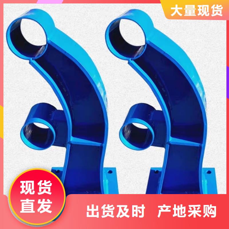 橋梁防撞護欄【中央分隔欄】直銷廠家