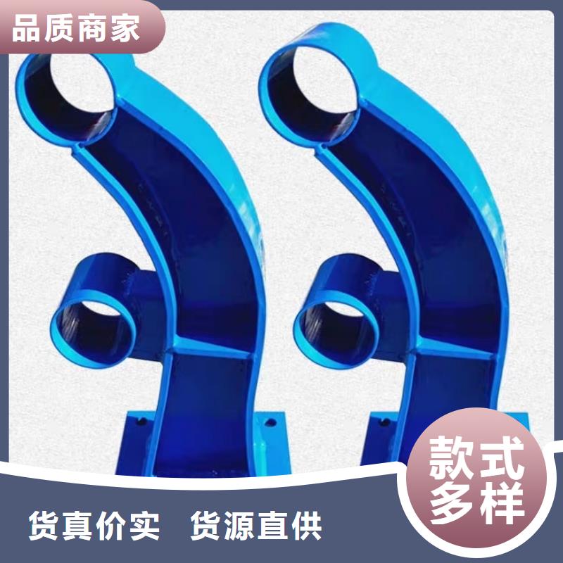護(hù)欄怎么樣