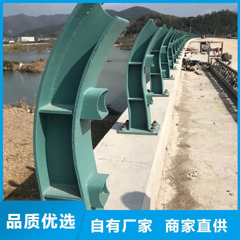 防撞橋梁護欄選對廠家很重要