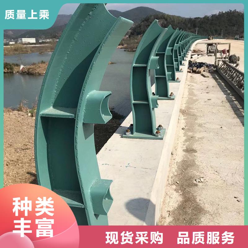 橋梁復合管護欄廠家支持定制