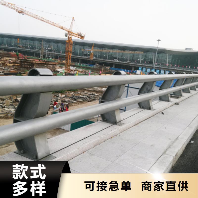 橋梁護欄生產廠家