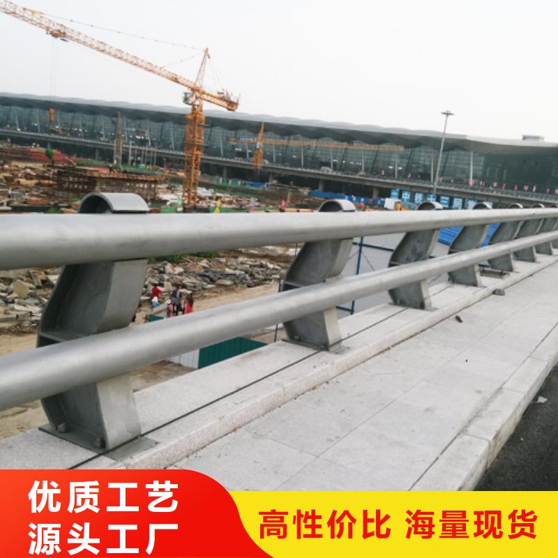 新型防撞護欄-看百家不如一問