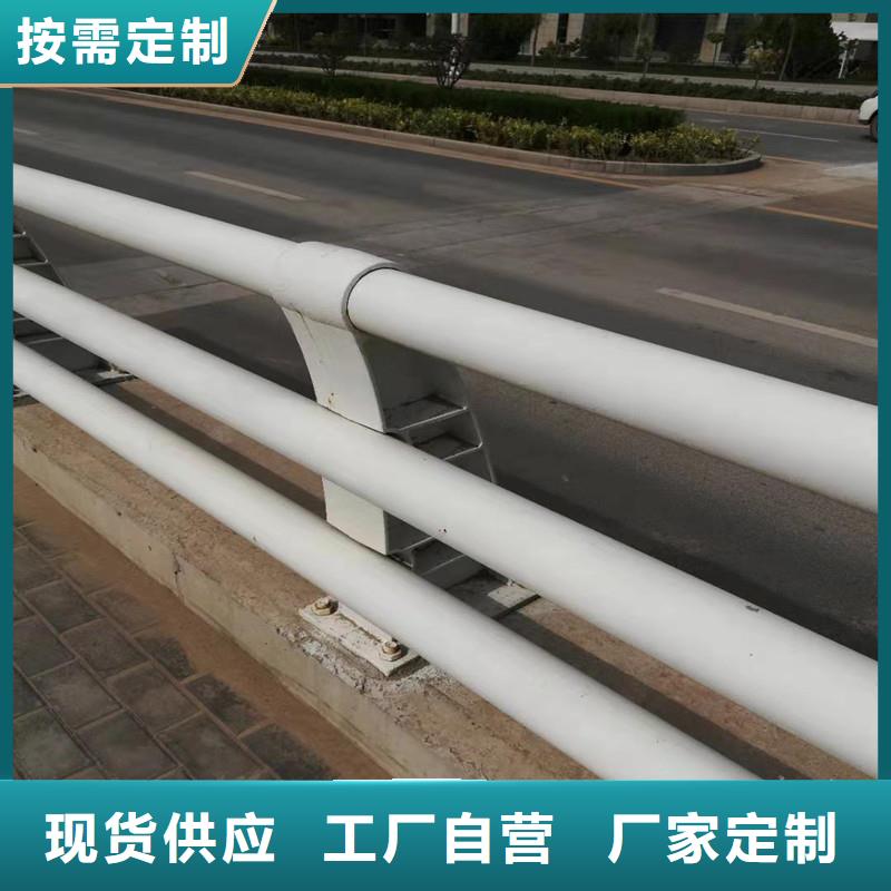 供應批發河道護欄-保質