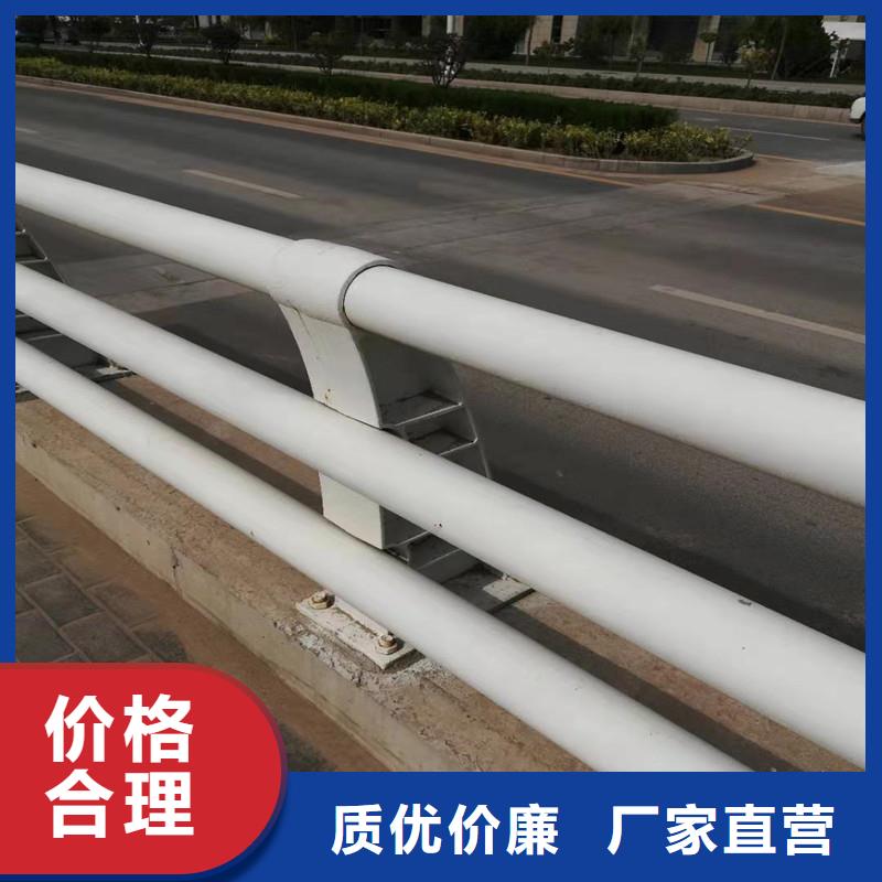 道路防撞護欄大廠家值得信賴