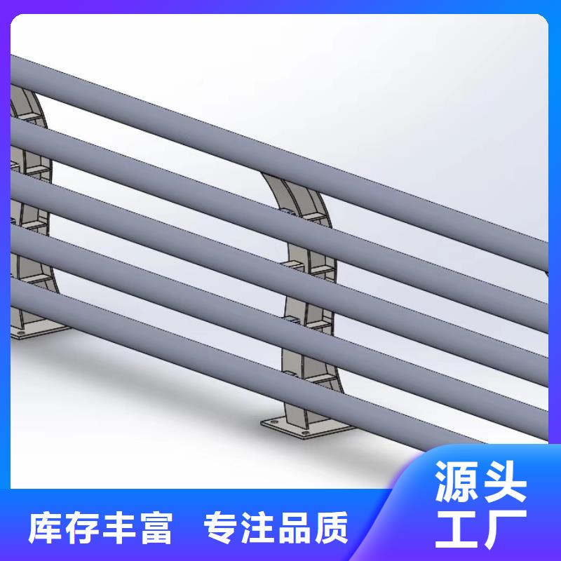 批發橋梁不銹鋼護欄_誠信企業