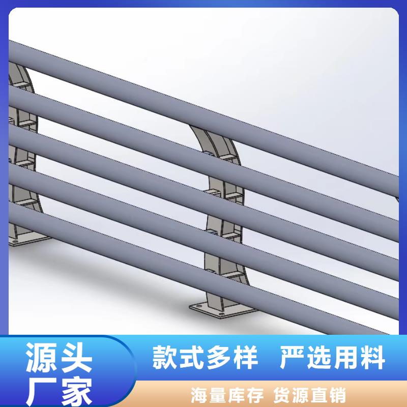 生產橋梁防撞護欄_優(yōu)質廠家