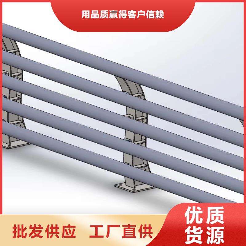 賣防撞護欄的當地廠家