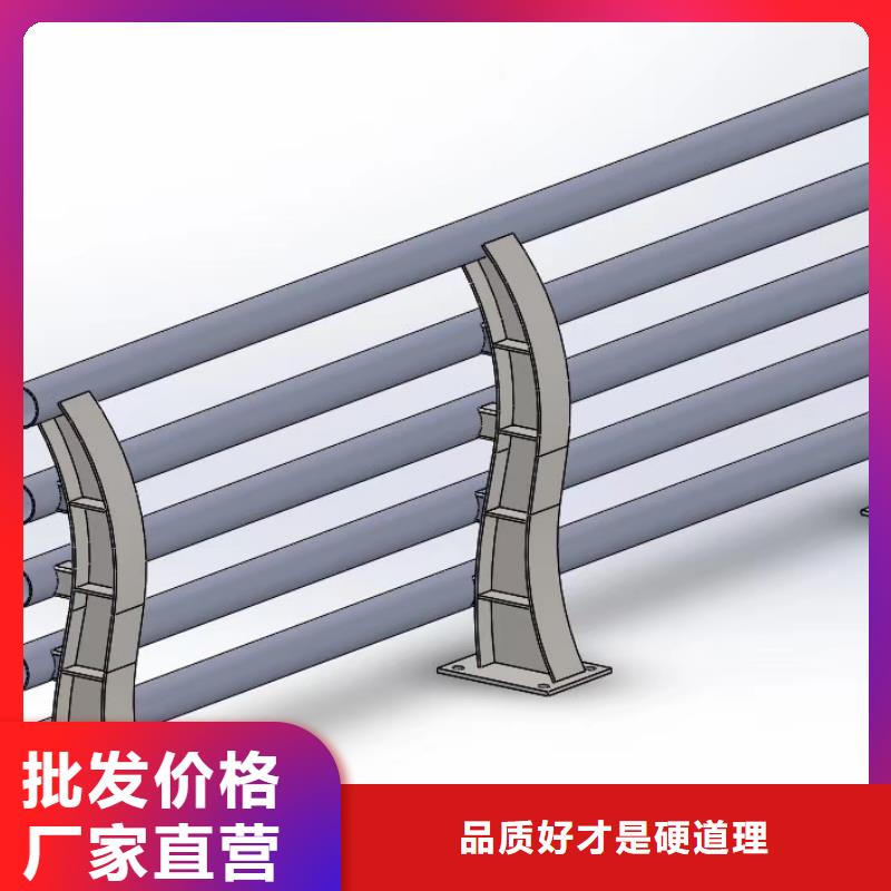 桥梁防撞护栏M型防撞护栏批发供应