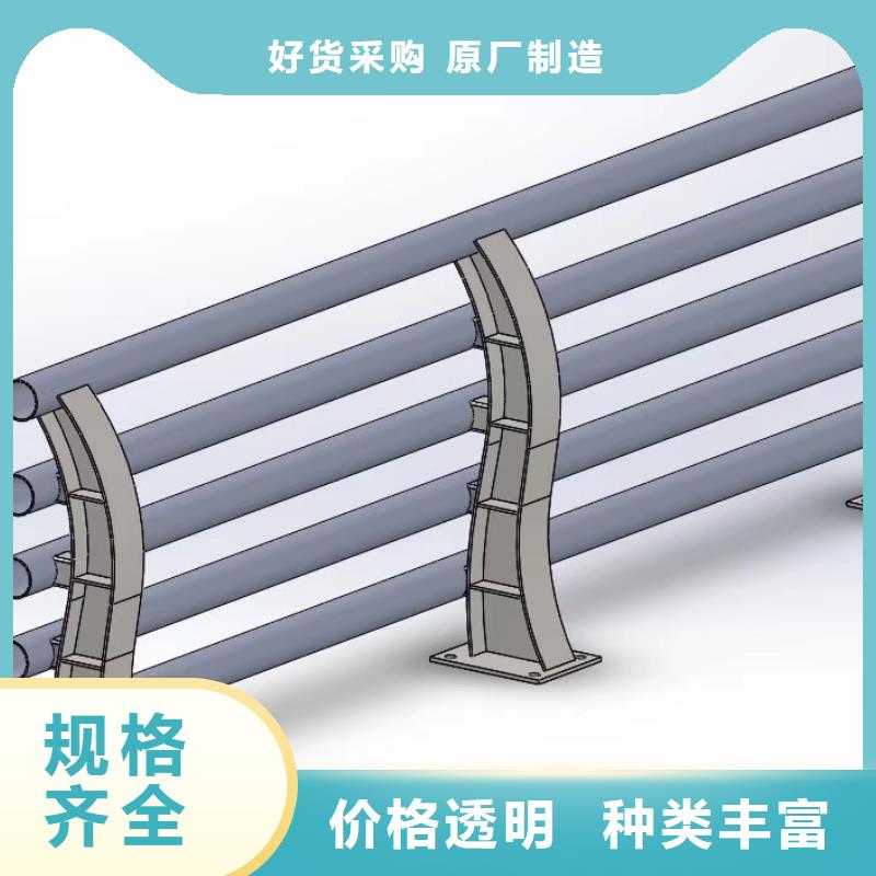 道路護(hù)欄銷售地址