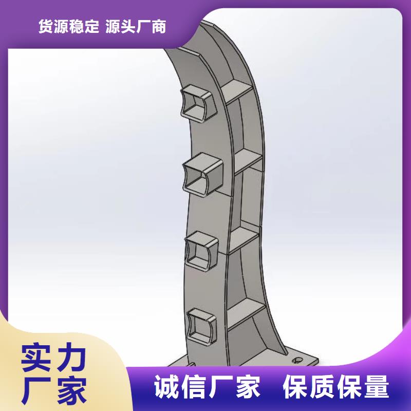 防撞護欄源頭廠家