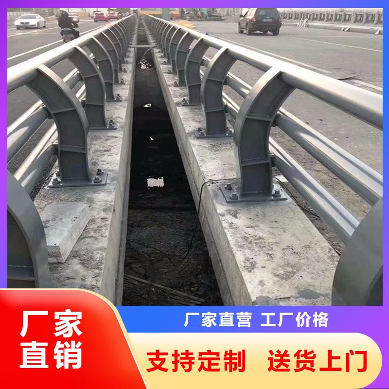 專業銷售橋梁不銹鋼護欄-全國配送