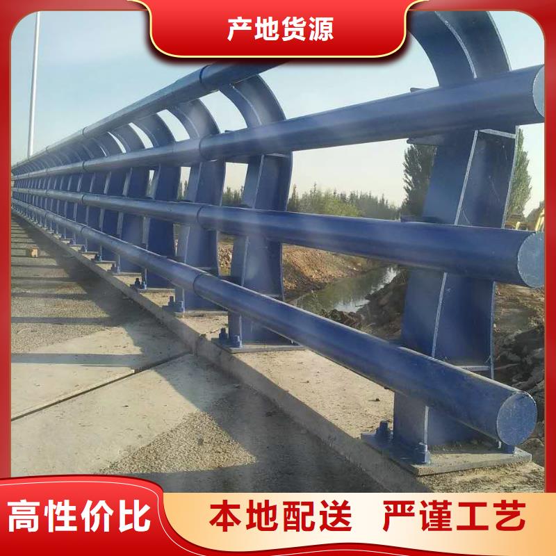 護欄防腐