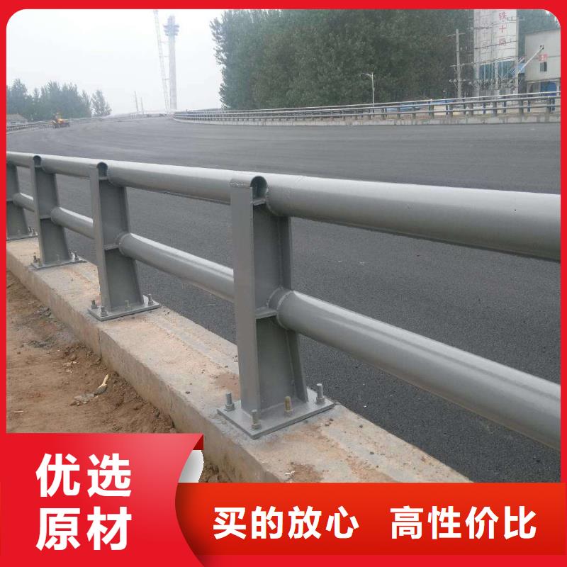 鋼防撞護欄_鋼防撞護欄現(xiàn)貨直發(fā)