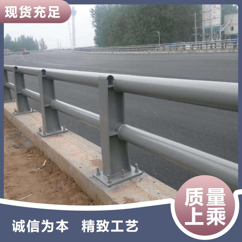 橋梁防撞護欄廠家-更專業