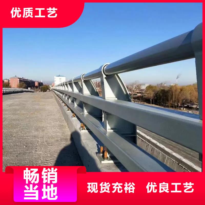 道路护栏低价保真