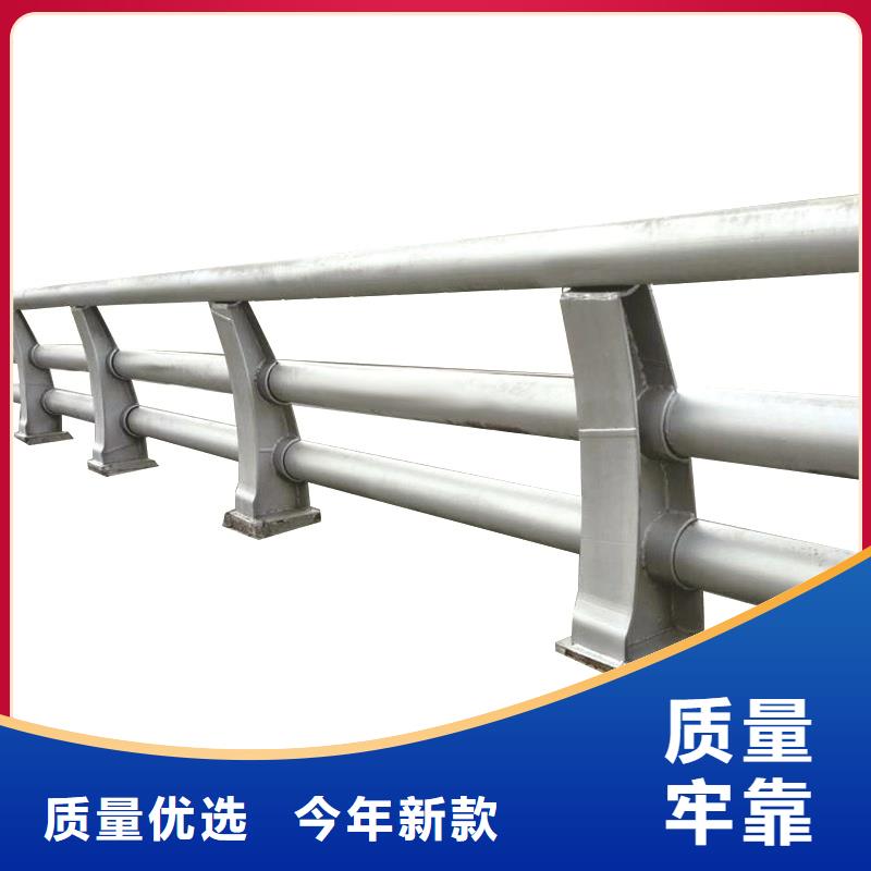 道路護欄品質