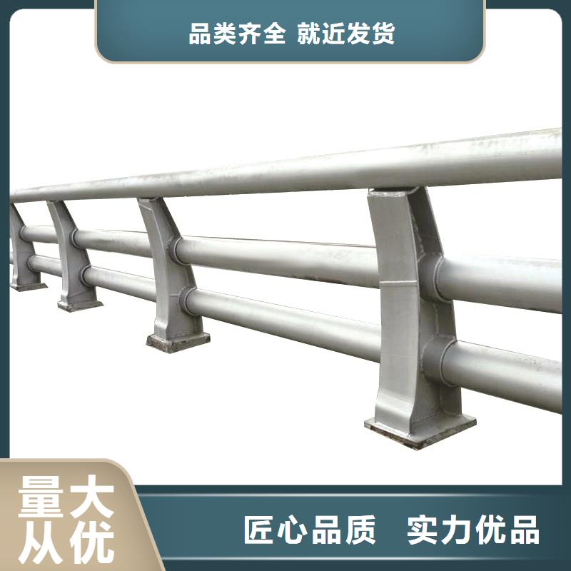 防撞護(hù)欄來(lái)電報(bào)價(jià)