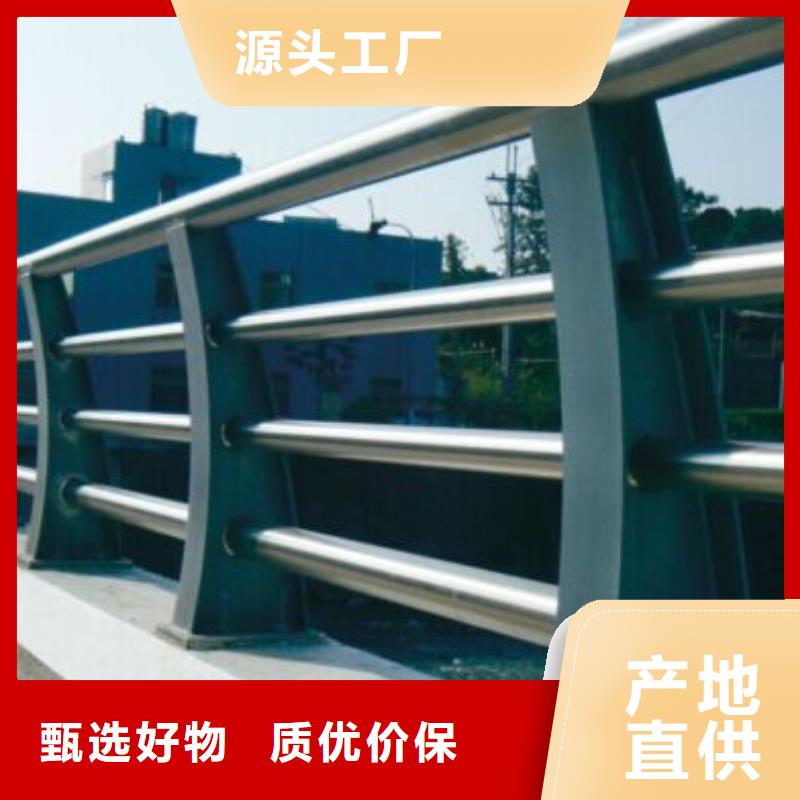 道路護欄可定制廠家