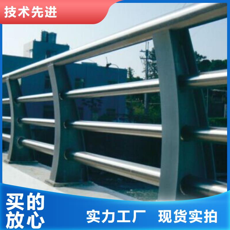 規(guī)格全的橋梁護(hù)欄生產(chǎn)廠家